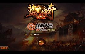贪玩蓝月客户端贪玩蓝月原始传奇电脑版下载-第1张图片-太平洋在线下载