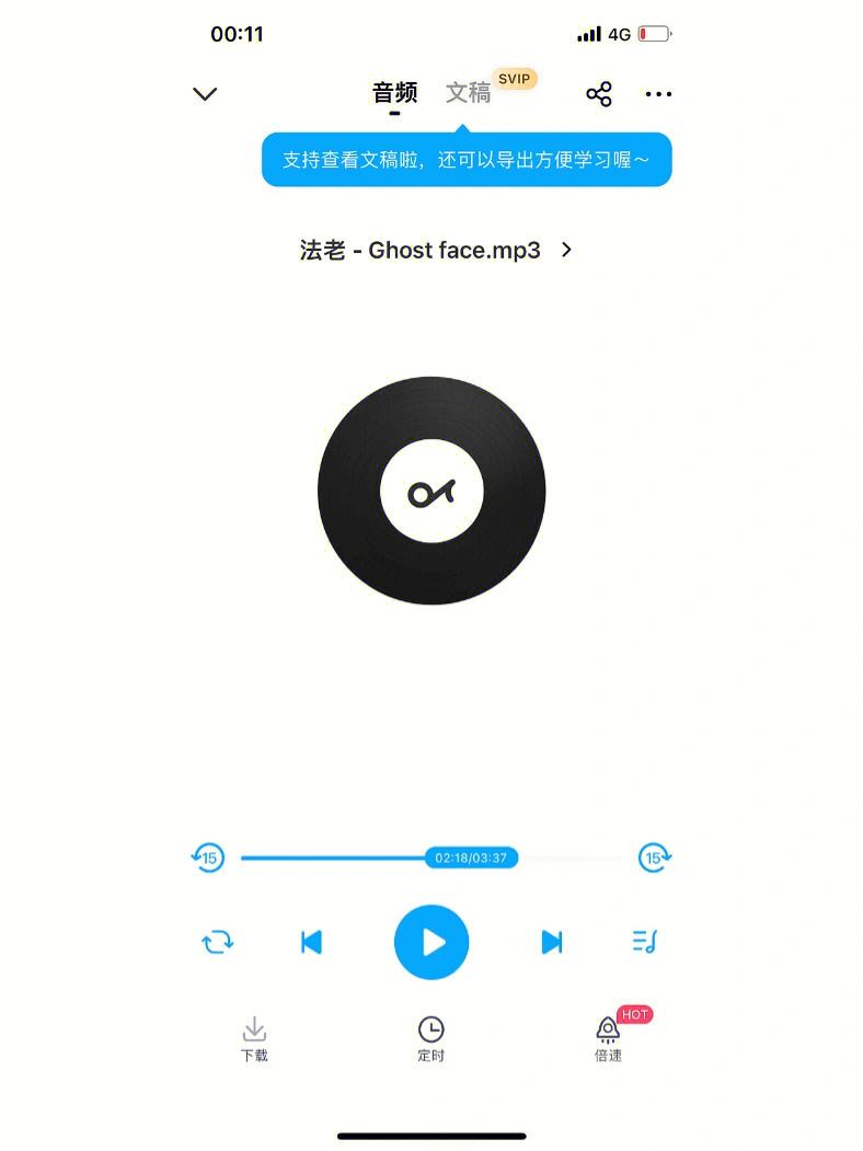 关于手机百度8.4版本下载的信息-第1张图片-太平洋在线下载