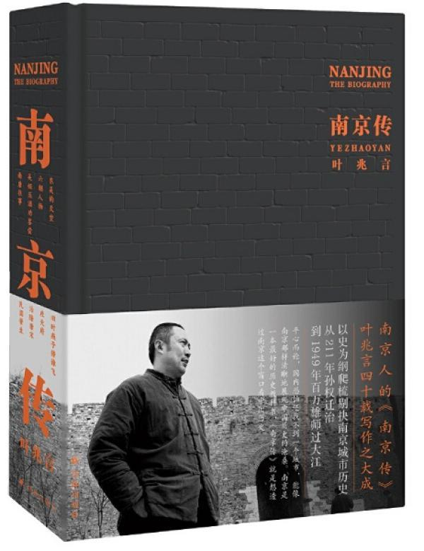 追月小说苹果版苹果免费小说-第2张图片-太平洋在线下载 追月小说苹果版苹果免费小说-第2张图片-太平洋在线下载