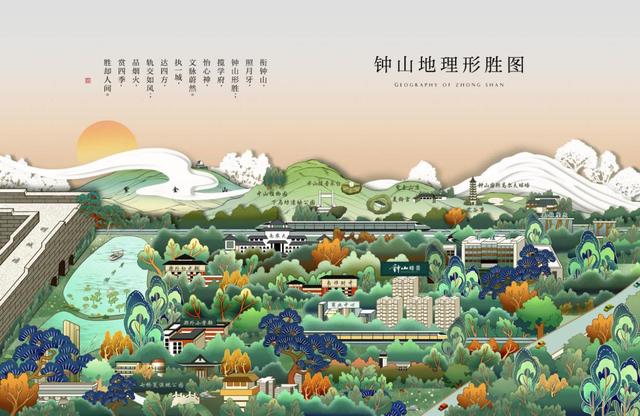 追月小说苹果版苹果免费小说-第5张图片-太平洋在线下载 追月小说苹果版苹果免费小说-第5张图片-太平洋在线下载