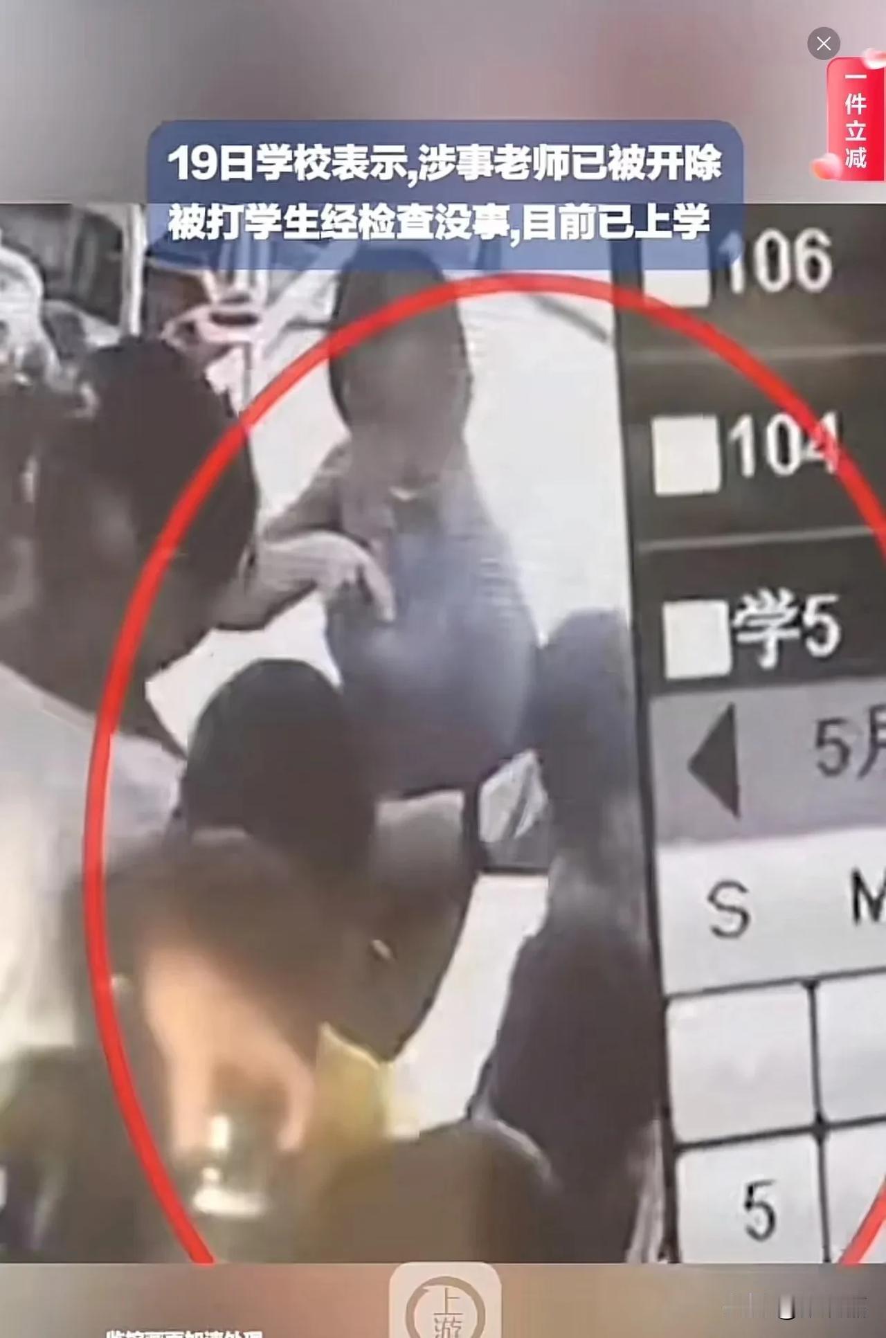 揭阳上游客户端揭阳电视台iptv直播源