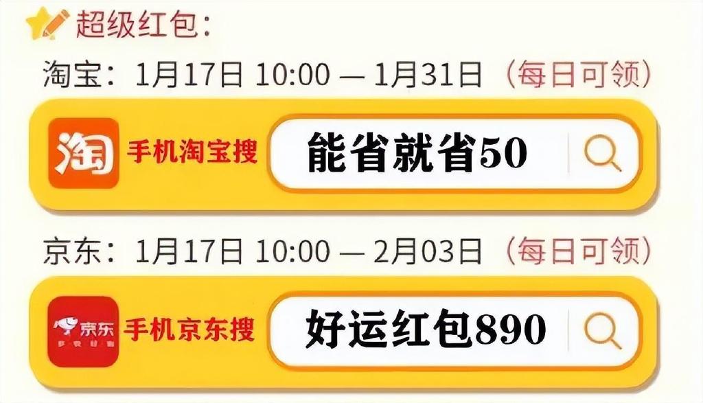 好运头条安卓版下载今日头条官网下载安卓版