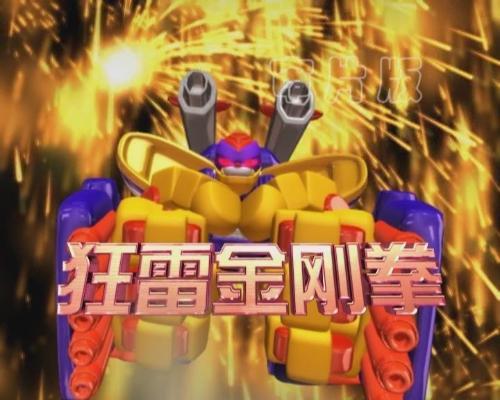 天羽合击客户端新天羽传奇官网完整版下载