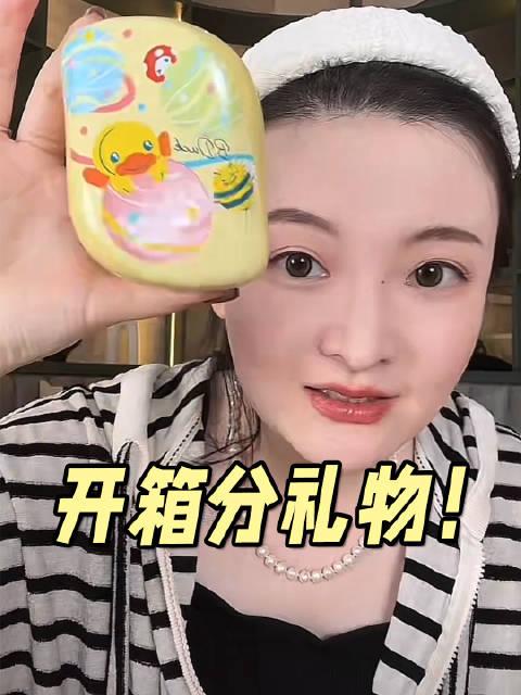 下饭视频苹果版下载星空影视ios苹果版下载-第2张图片-太平洋在线下载