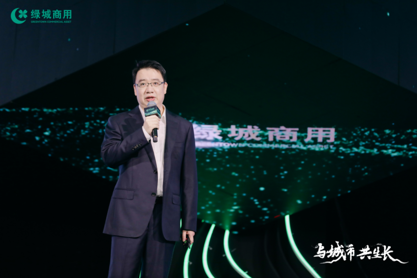 绿城版苹果管理绿城智慧管理app-第2张图片-太平洋在线下载