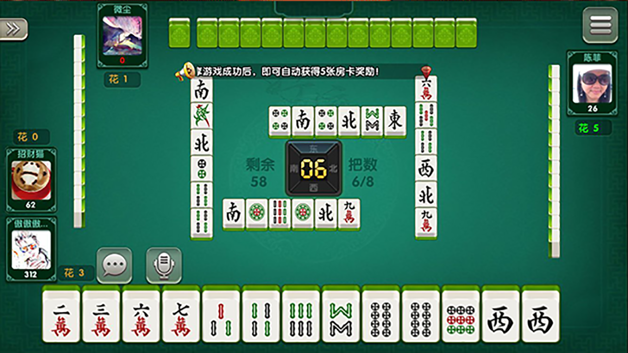 临沧麻将下载苹果版免费下载苹果商店软件