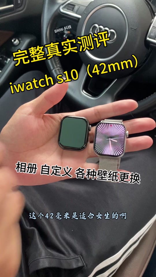 耐克版苹果手表淘宝耐克nike官网旗舰店