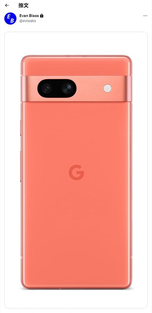 谷歌发布安卓版手机版谷歌google手机版官方下载