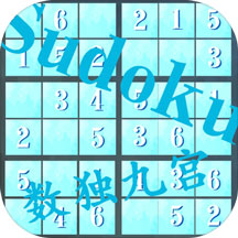 sudoku安卓版英文microsoftsudoku安卓版