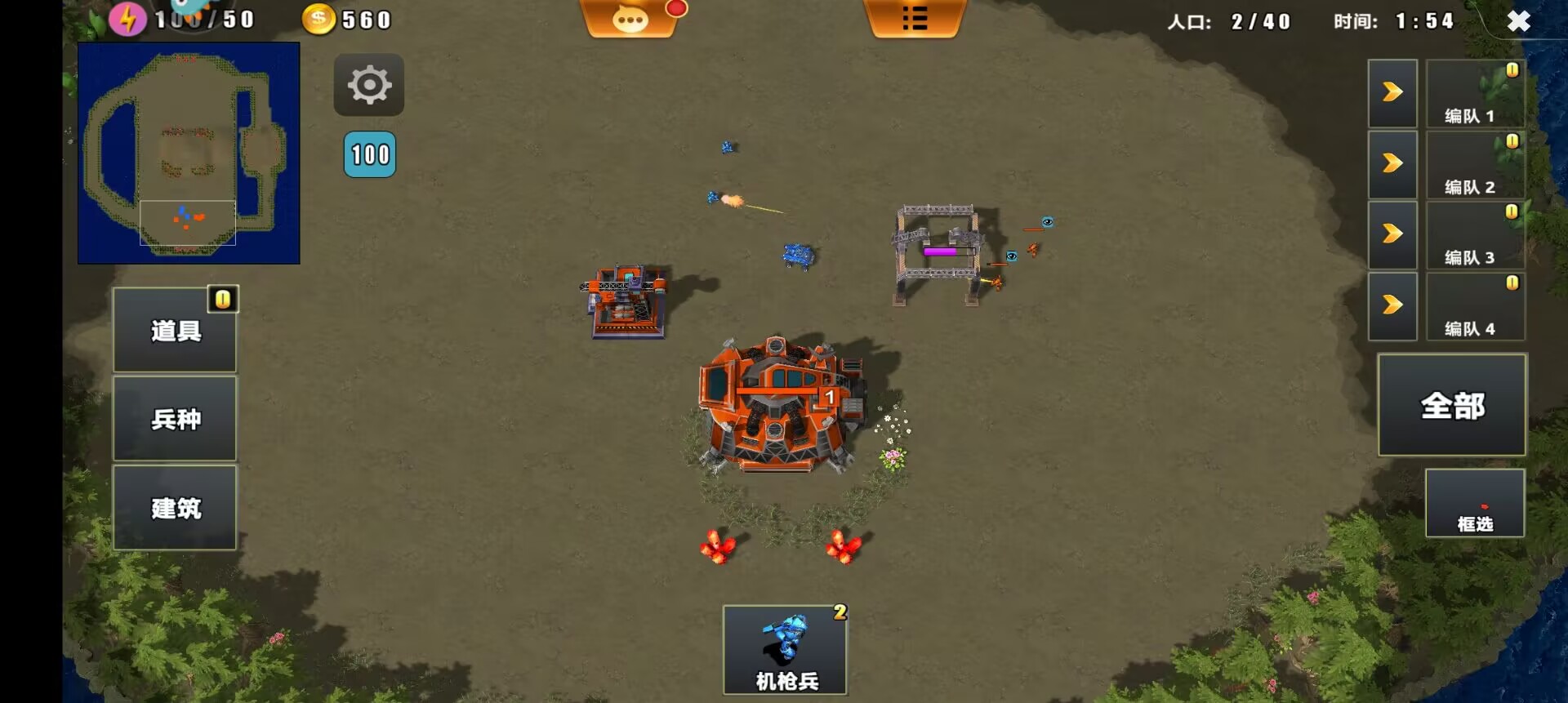 黑暗传说安卓版7版黑暗传说单机版rpg内购完美破解版