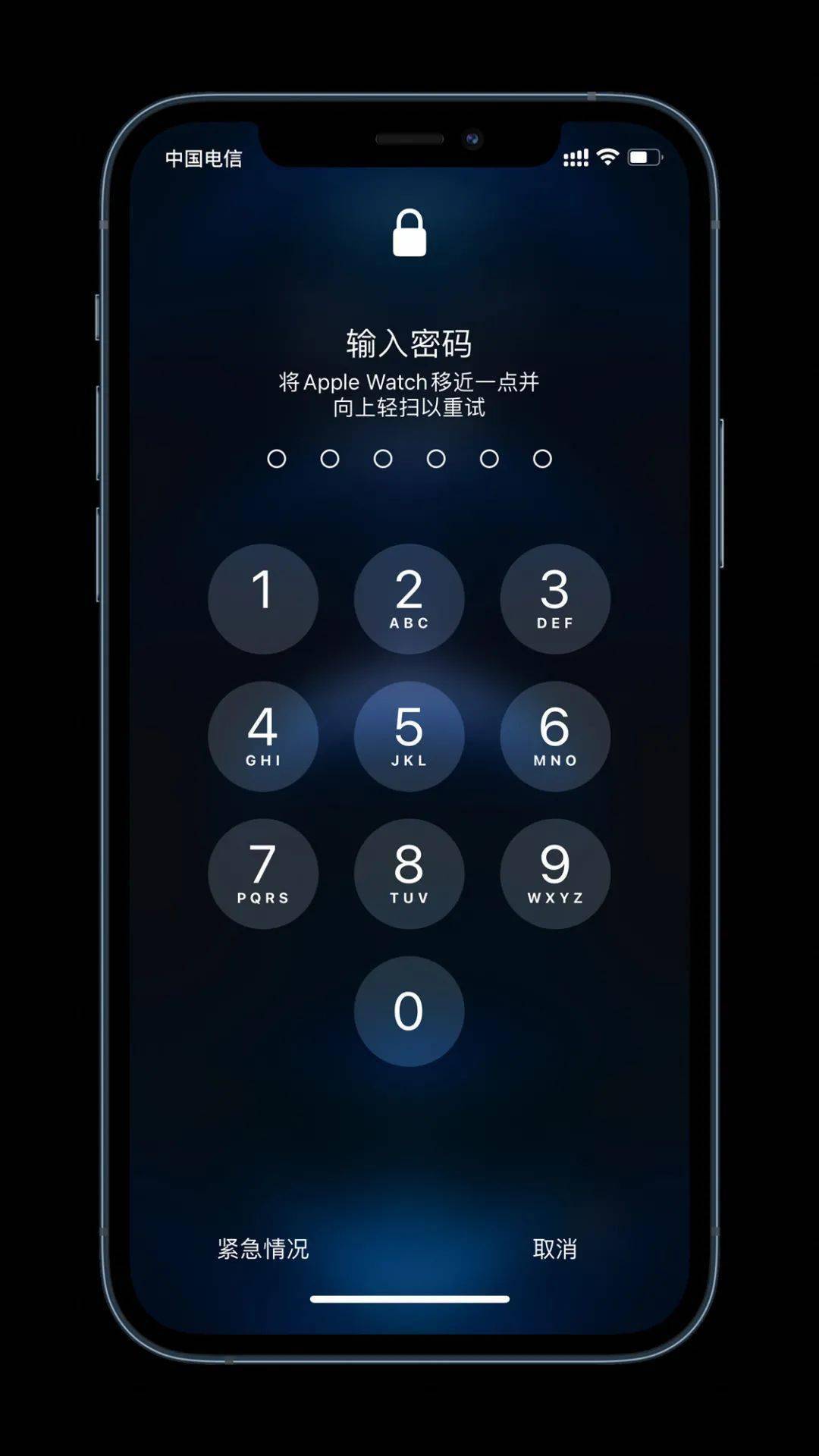 苹果12怎么申请内测版苹果内测testflight