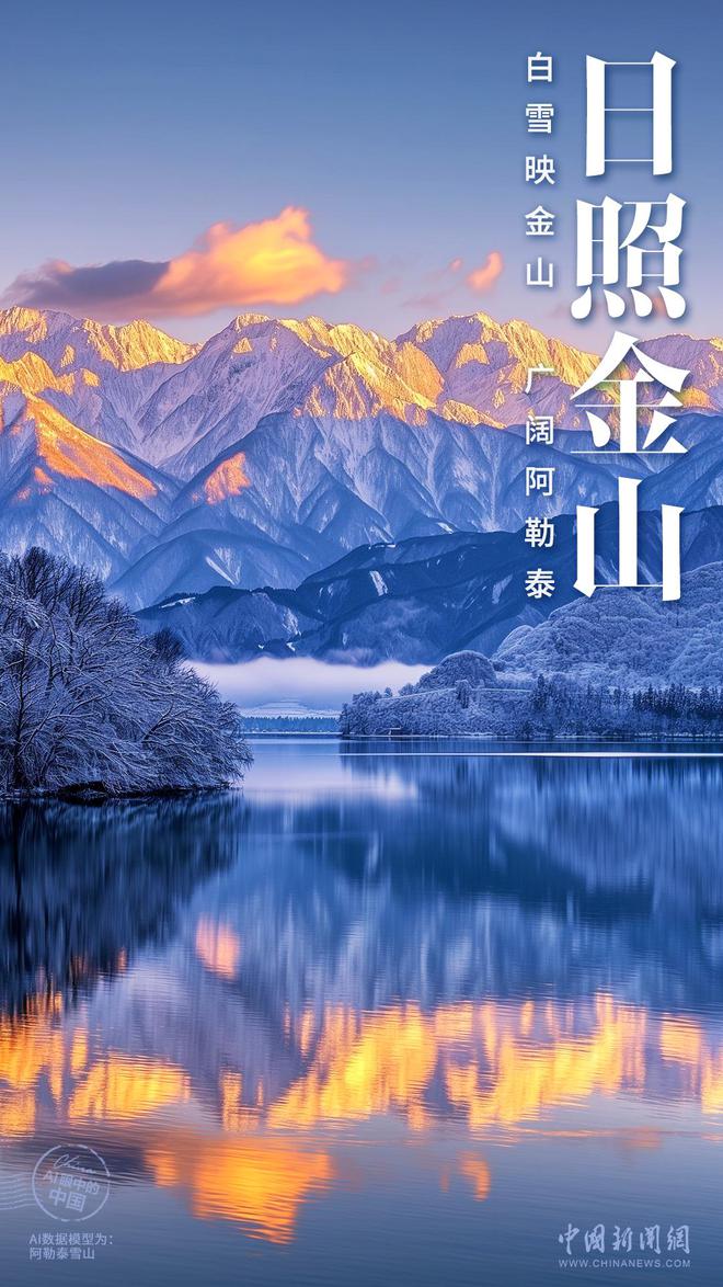 金山恢复手机版金山数据恢复大师官网下载-第2张图片-太平洋在线下载