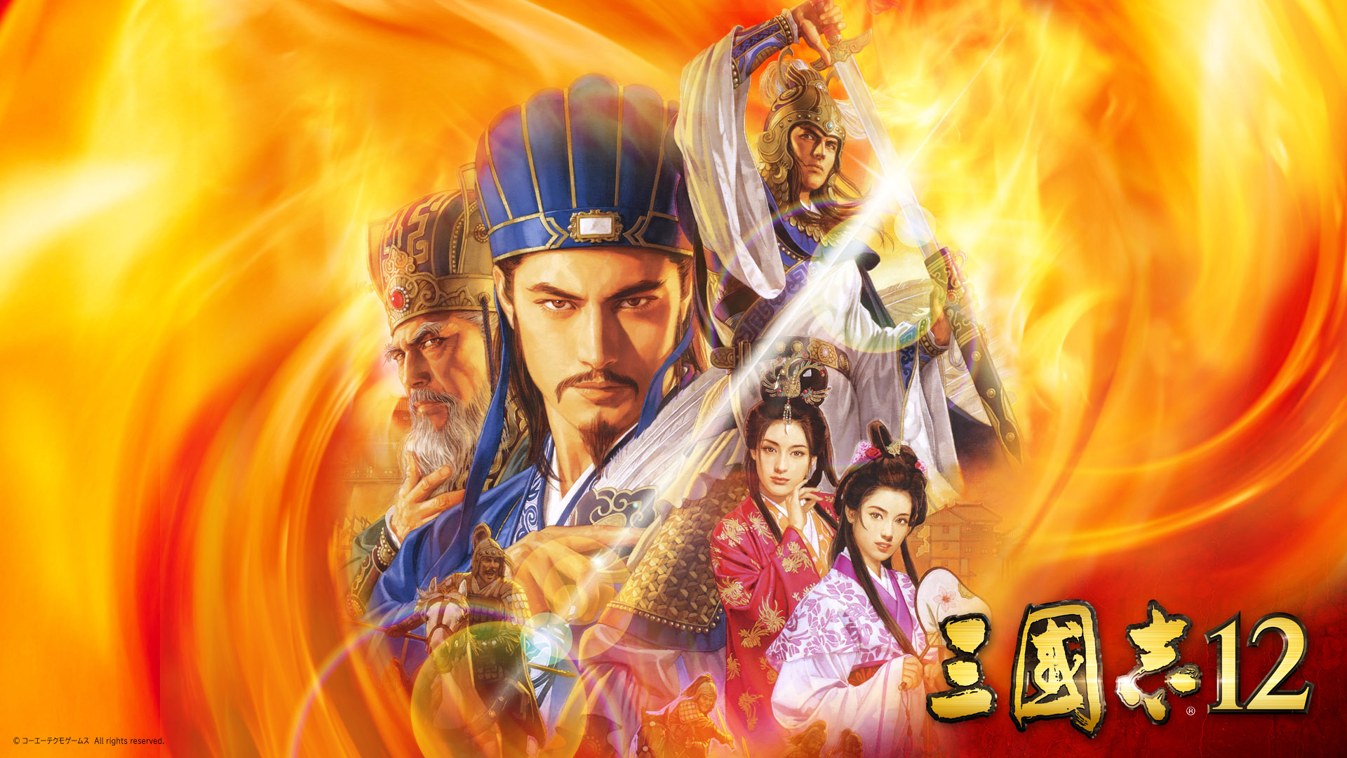 三国志12手机汉化版三国志12汉化版手机版下载-第2张图片-太平洋在线下载