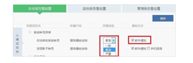 交易云客户端是什么情况热血传奇十周年完整客户端