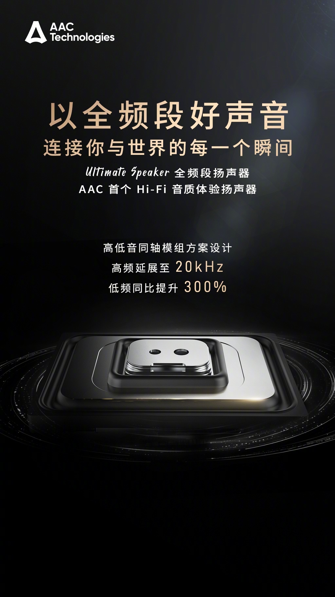 米听软件手机版红米录音机软件app-第2张图片-太平洋在线下载