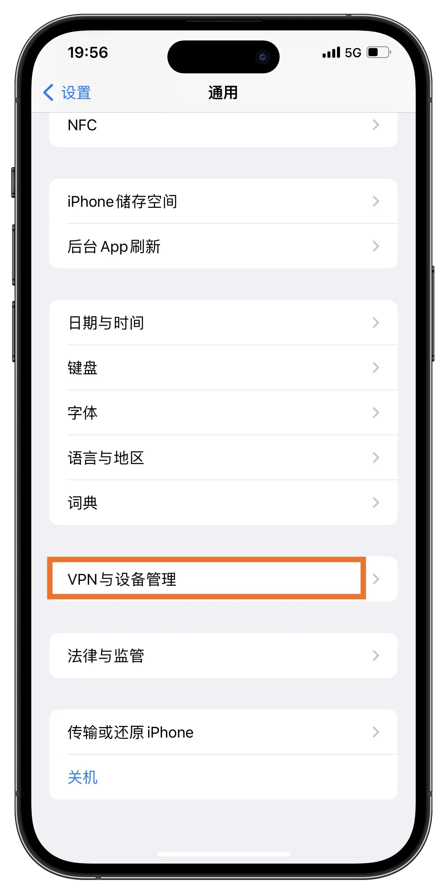 下载qq分身版苹果版安装苹果手机微信分身版ios下载免费
