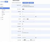 kcptun客户端配置kcptun加速一键脚本-第1张图片-太平洋在线下载